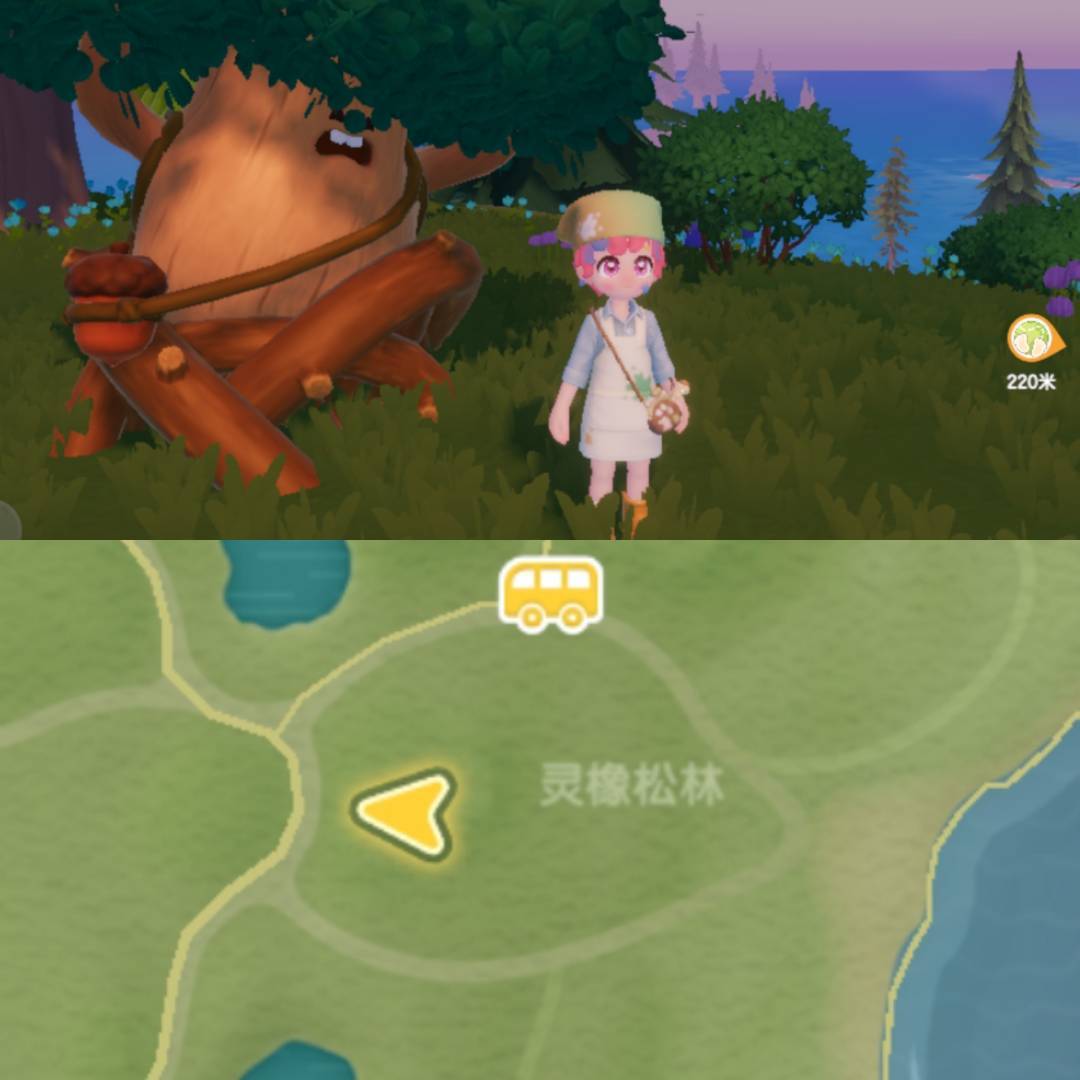 [2月8日]今天日常 3