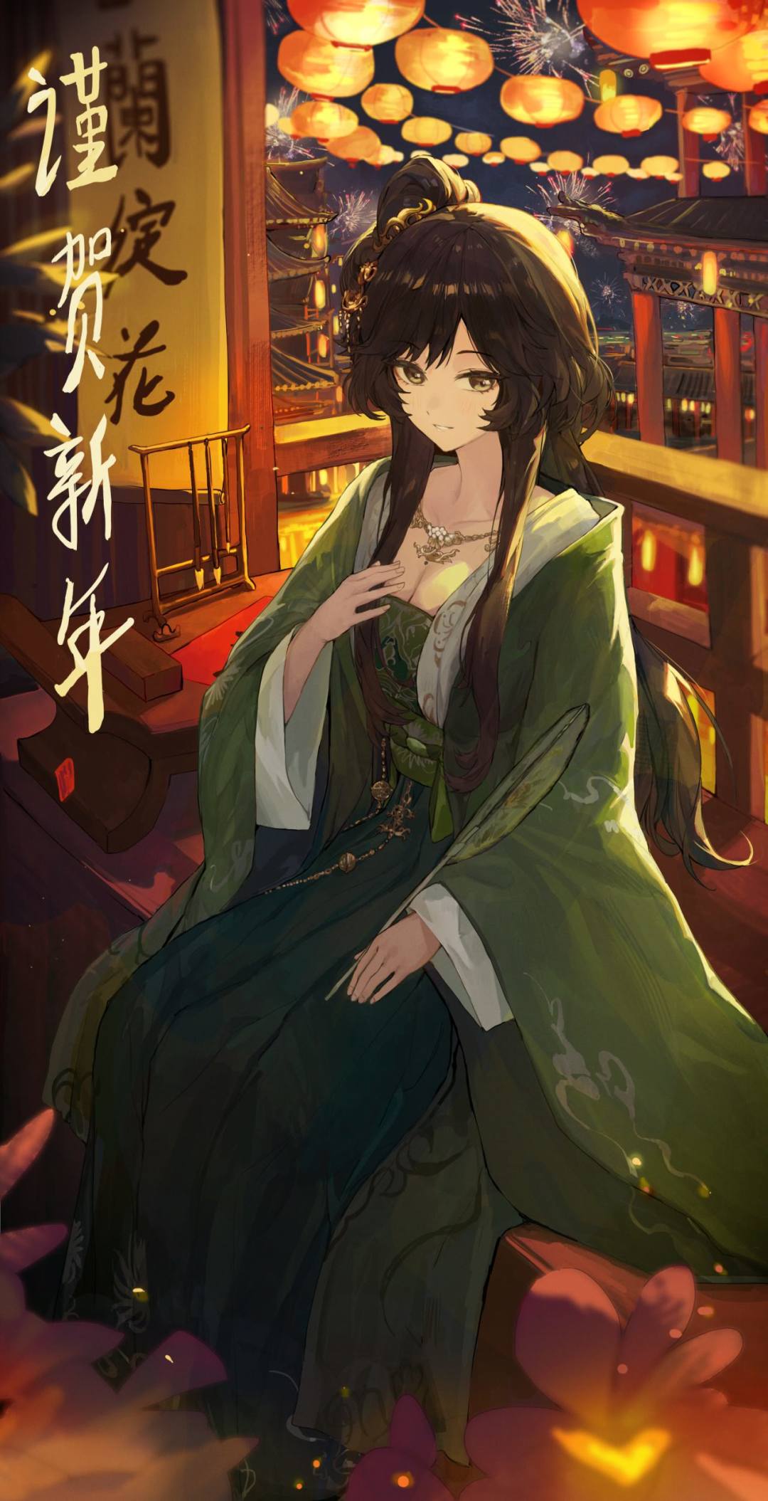 零创游戏祝TapTap的玩家新年快乐! 2
