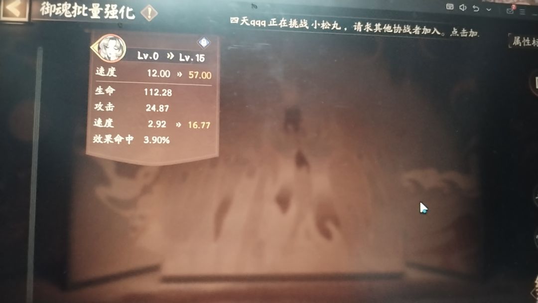 萌新提问 1