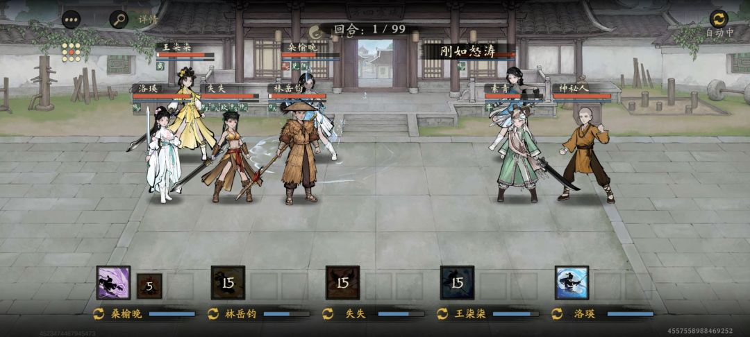 这个随从怎么获得?素青 2