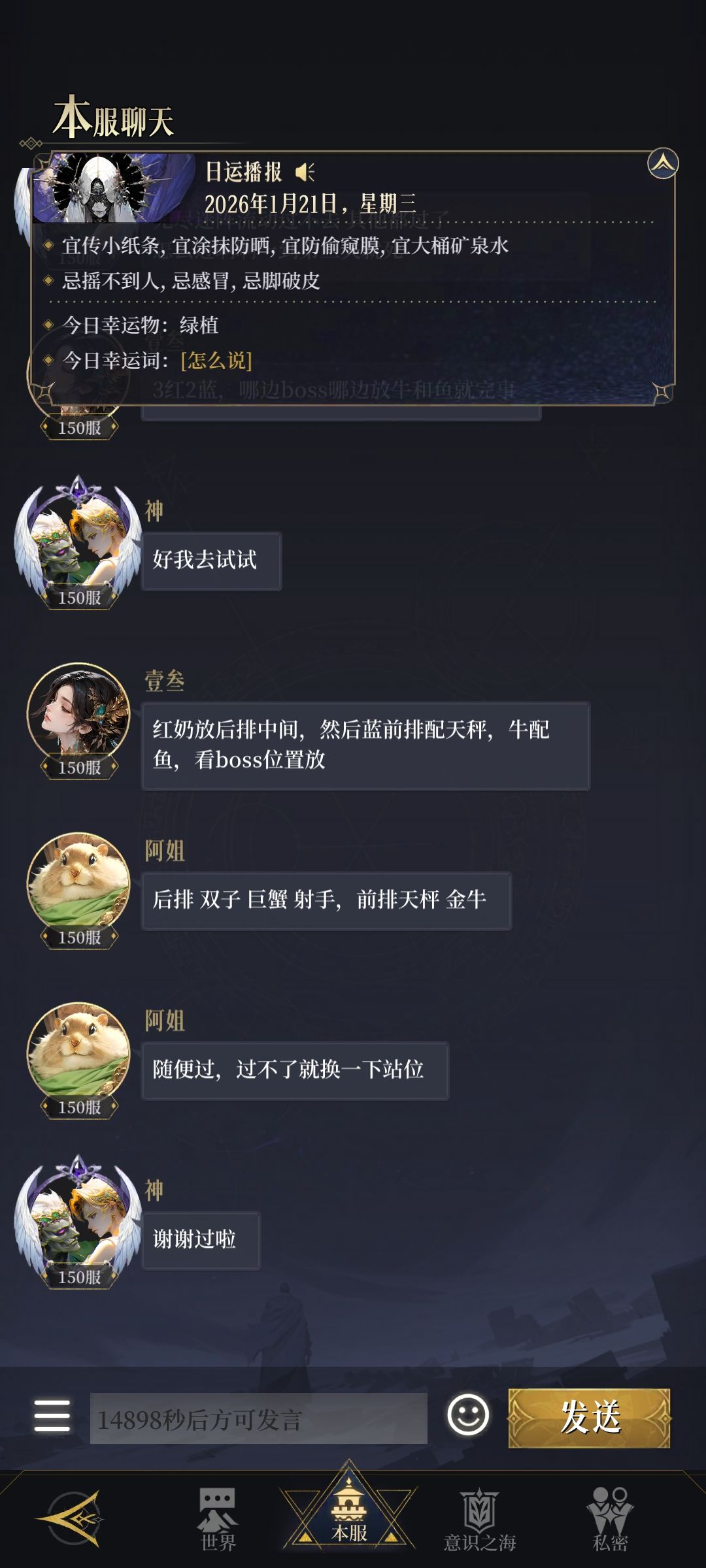 这个。。。。。。刚入坑不懂 1