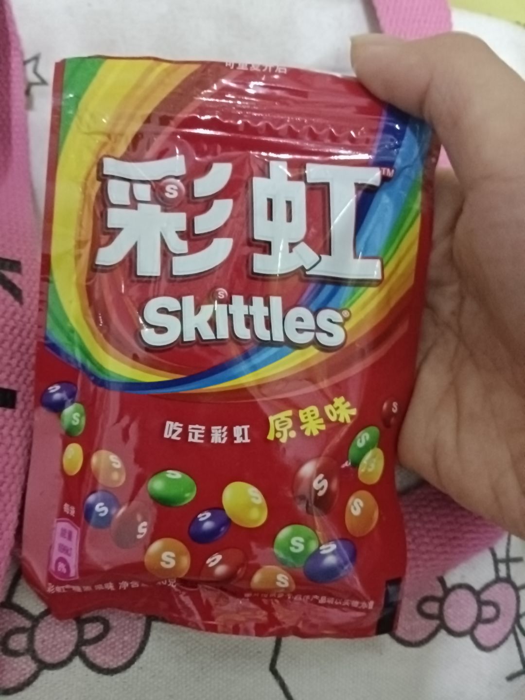 买的联动礼盒还没到(买了一包解解馋) 2