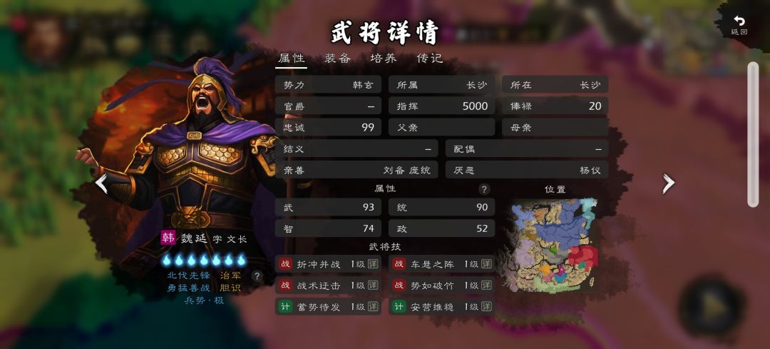 建议 2