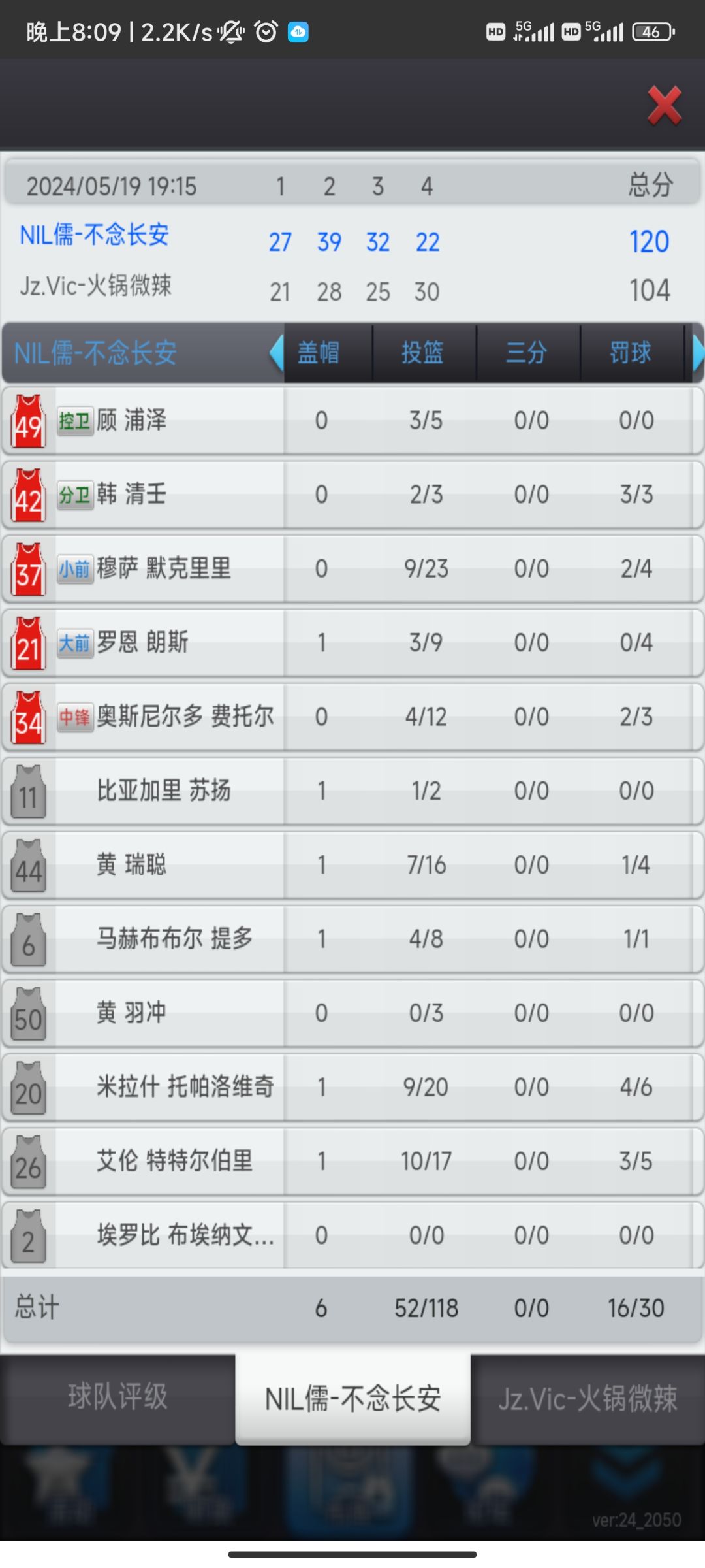 动态图片 4