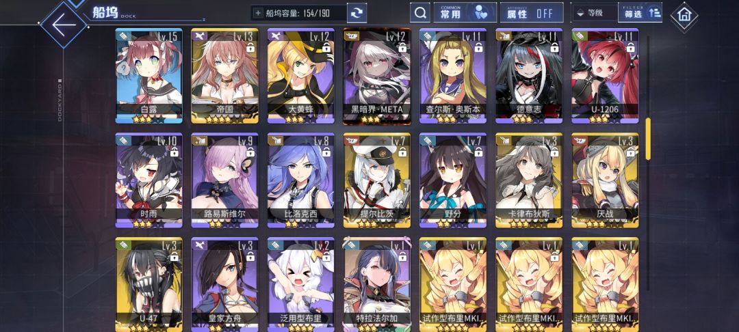 求大佬指点 3