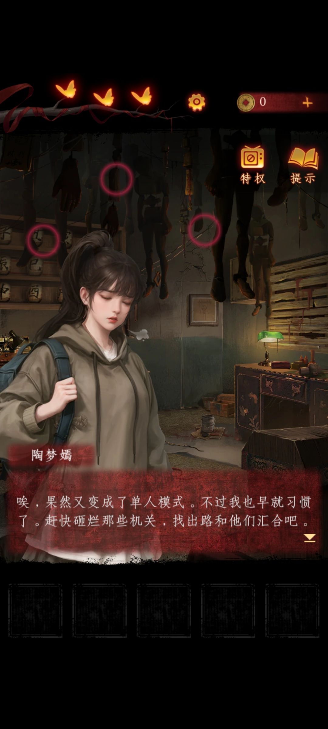 动态图片 3