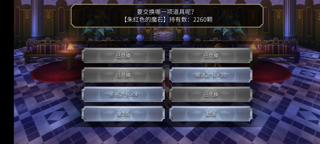 没有有大佬解惑 2