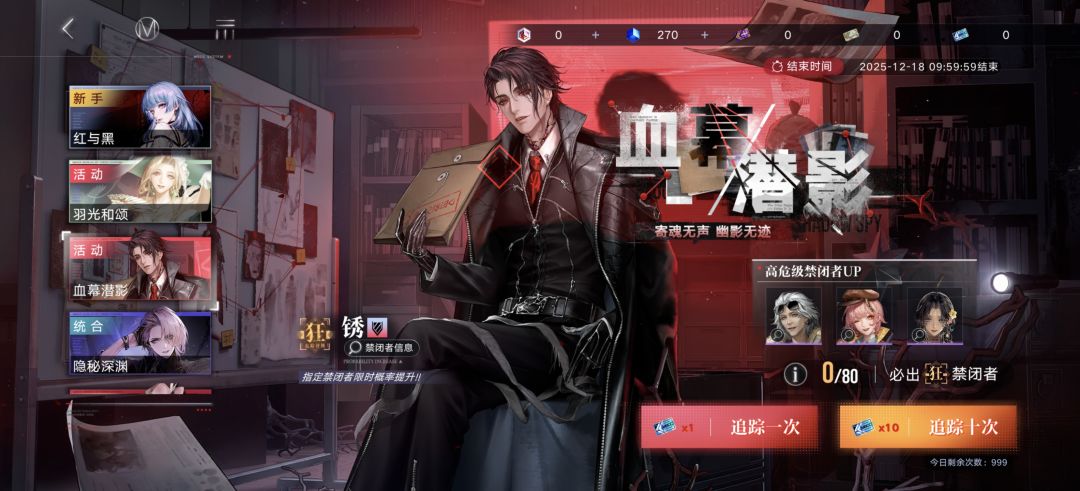 刚入坑推荐抽什么 1