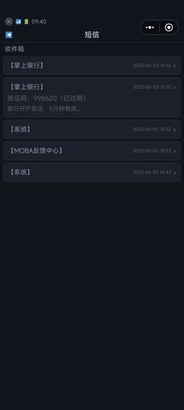 新手看过来，玩了2000小时的过来人带你入门