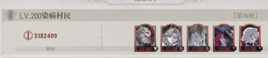 闪更的时候吞刀伤吗 2