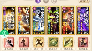 阴拳2.1（青云门）6月3日 修改版