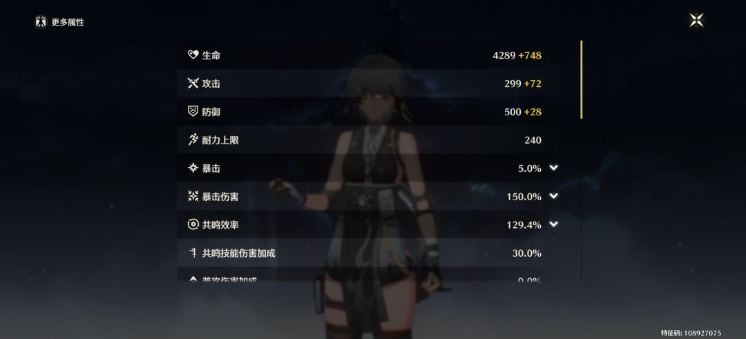材料我是一点都不敢用 2