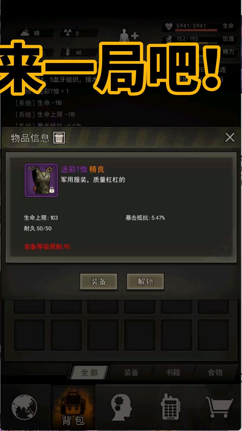 毕业了 3