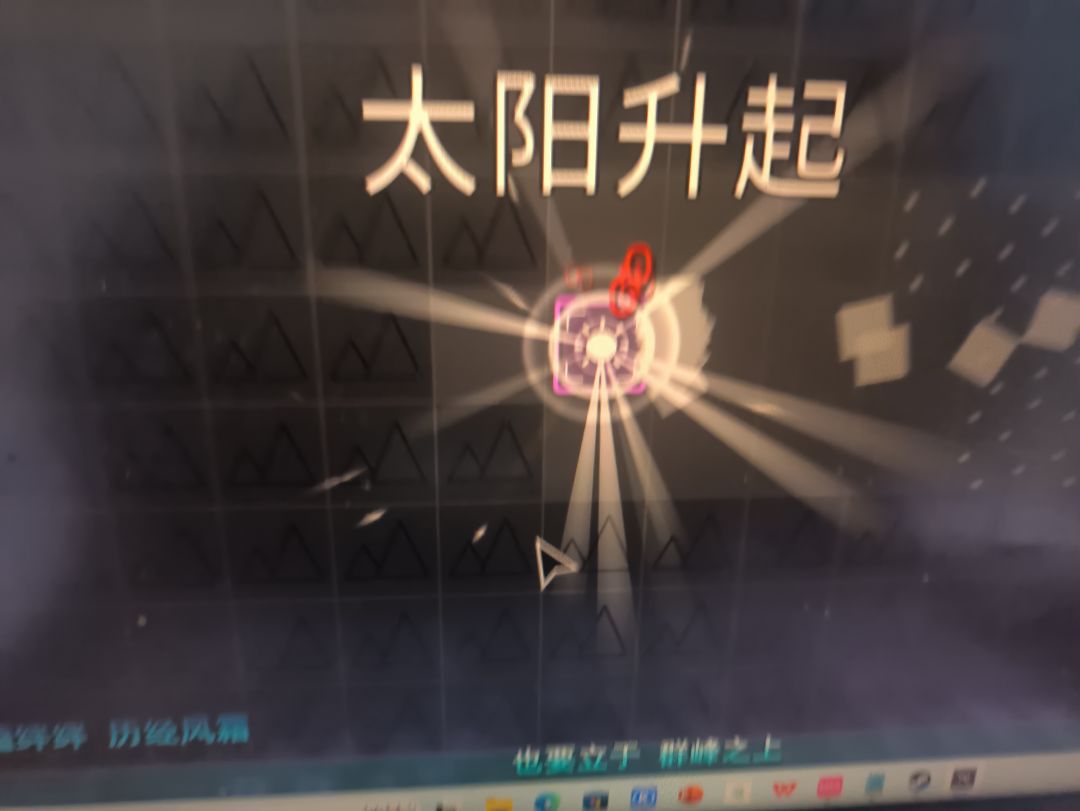十倍生命传奇打赢了也没成就吗 2