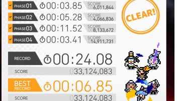 鲤鱼阿拉丁简要手操流程（我是萌新大佬轻喷）