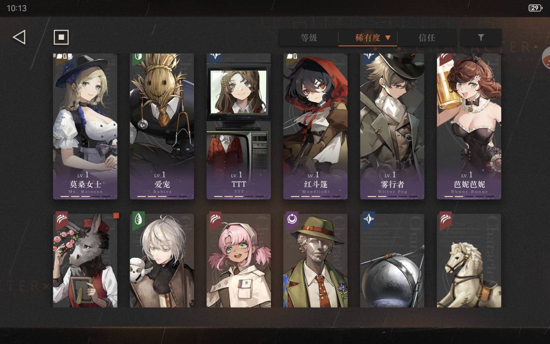 大佬们,求助!! 5
