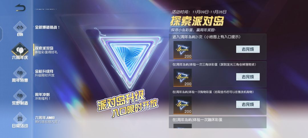 求解答 1