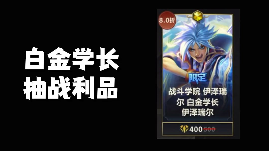 video-3499315