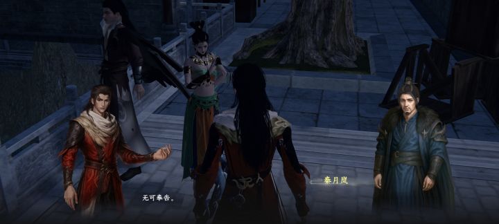 ?截图