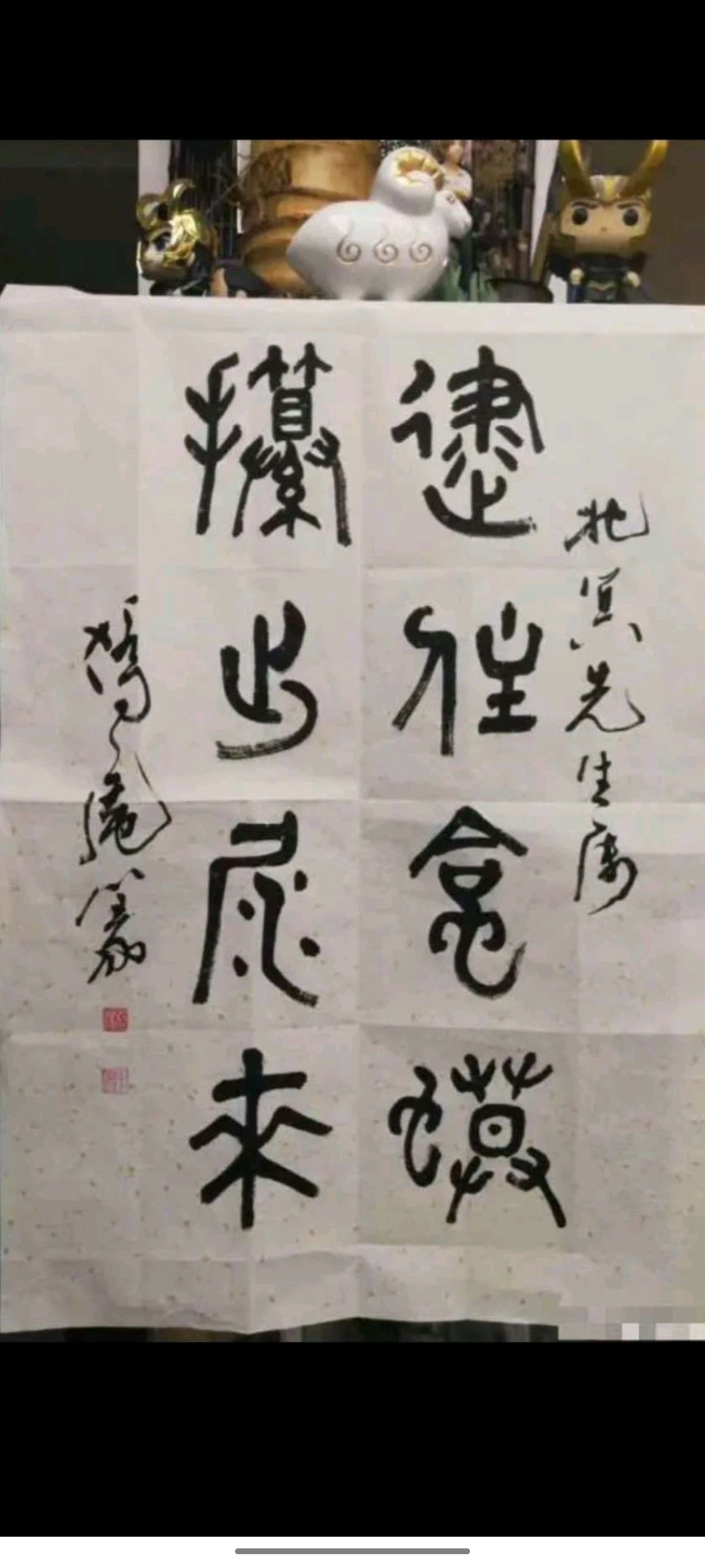 关于火力苏打(T3)的一些看法 2