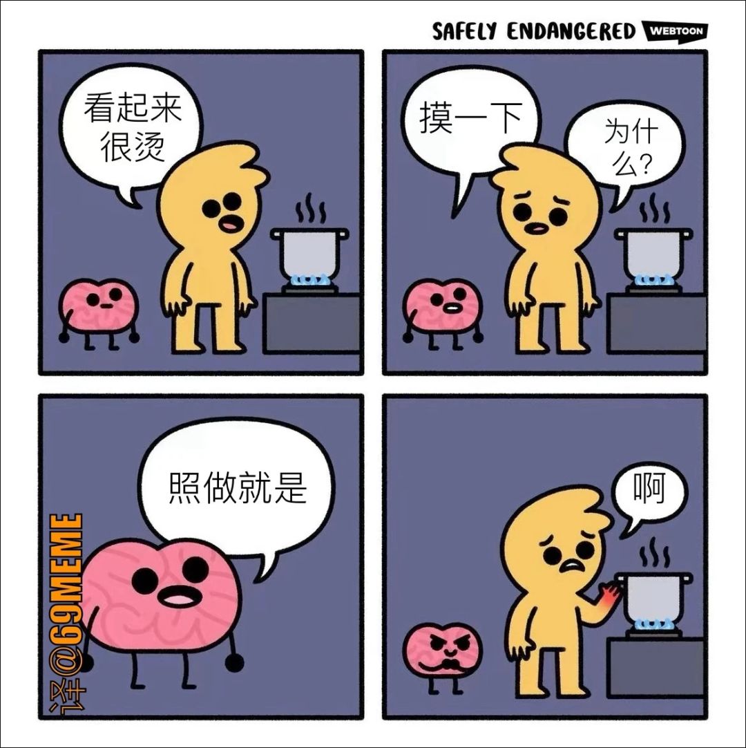 开启多模式选择 3