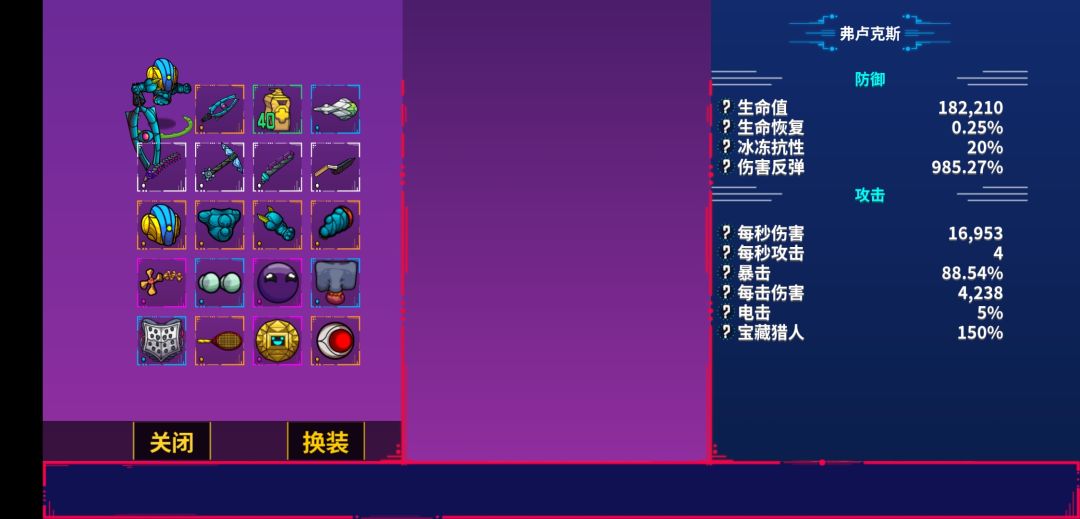 这样算毕业了吗 2