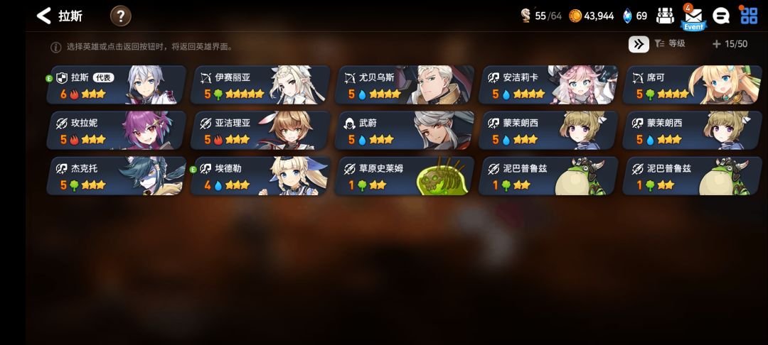 这个好吗 2