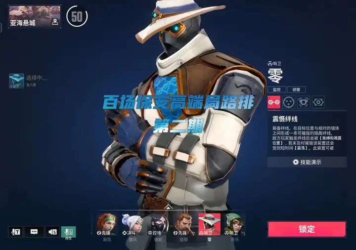 video-5649469