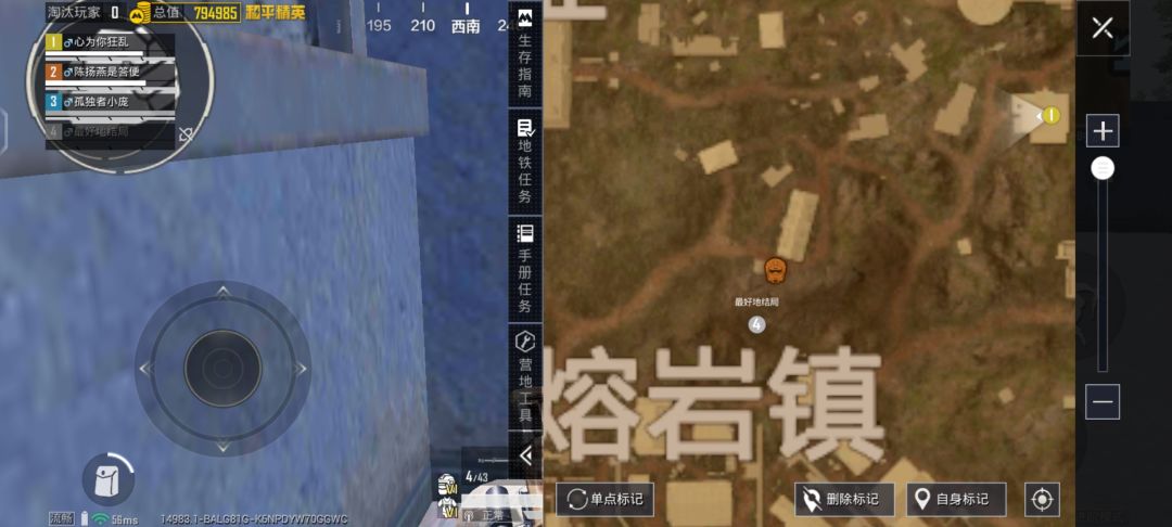 动态图片 1