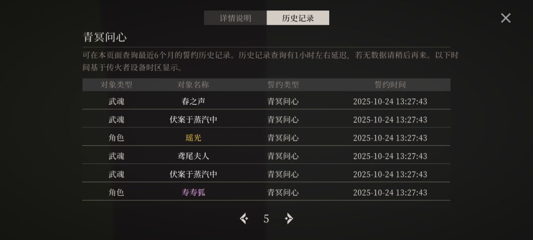 嘿嘿嘿 3