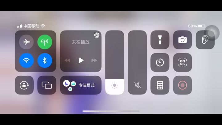 【乌库亚吉挑战】195小黑雷队截图