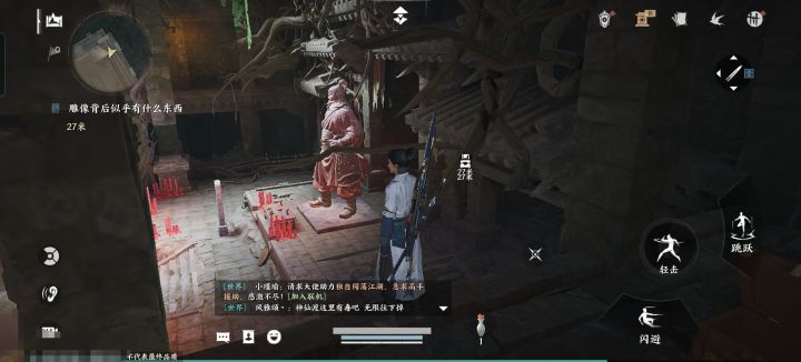 就测四天能测出个什么东西？截图