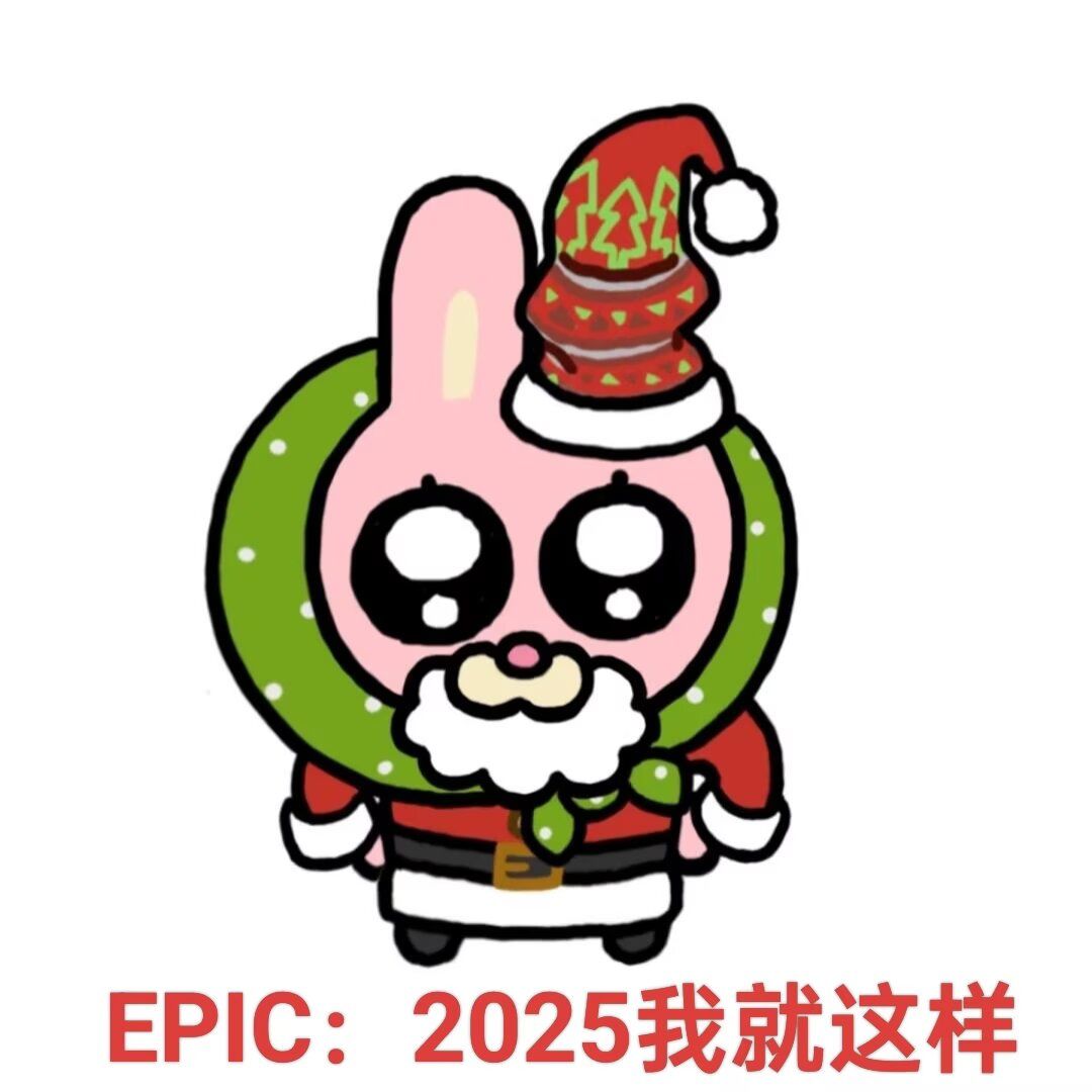 EPIC圣诞又送！！圣诞预测E宝送的16款游戏 3