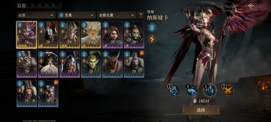 小登氪了一点 2
