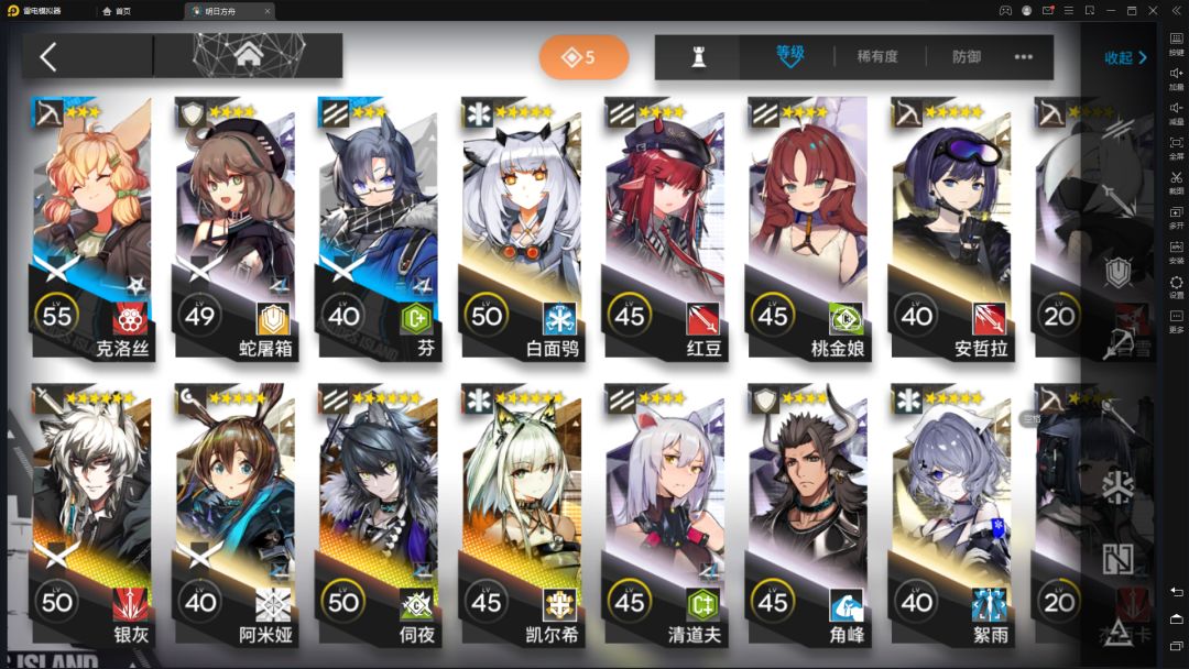 动态图片 3