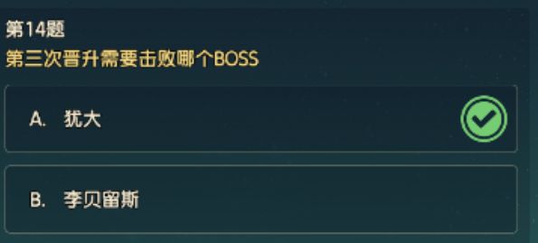 策划好歹你百度一下再来装22年魔力爱好者啊 2