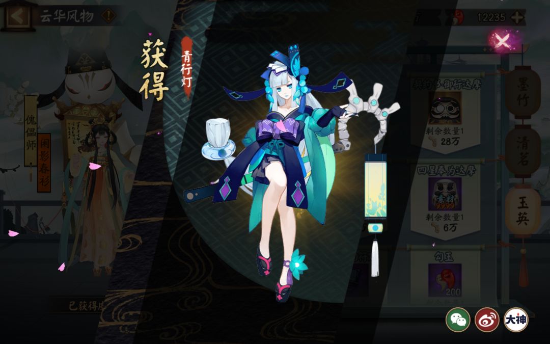 祝大家开服一周年快乐 1
