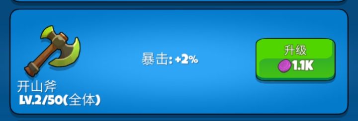 新人入坑，想请教几个问题截图
