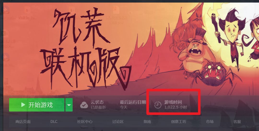 求个邀请码 1