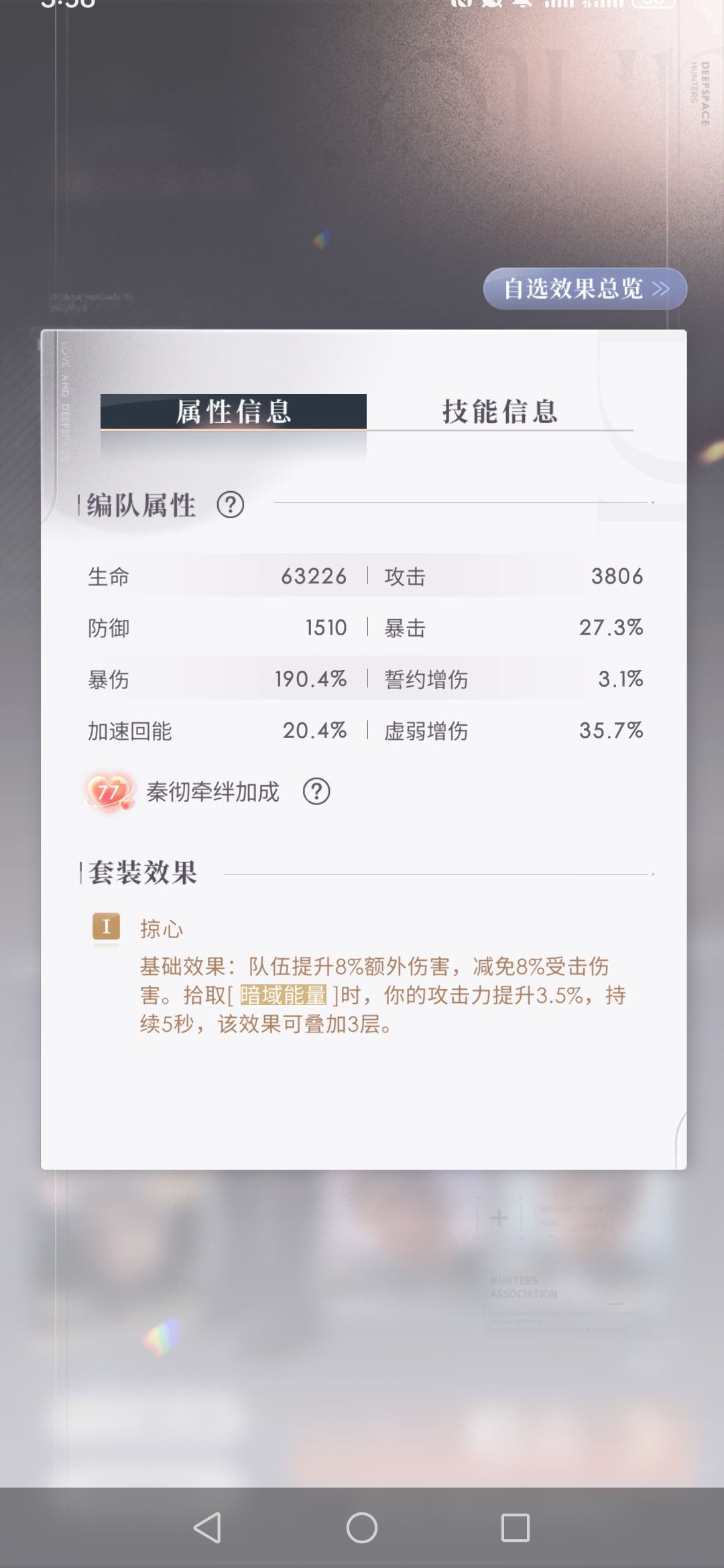 打不过该怎么办？ 2