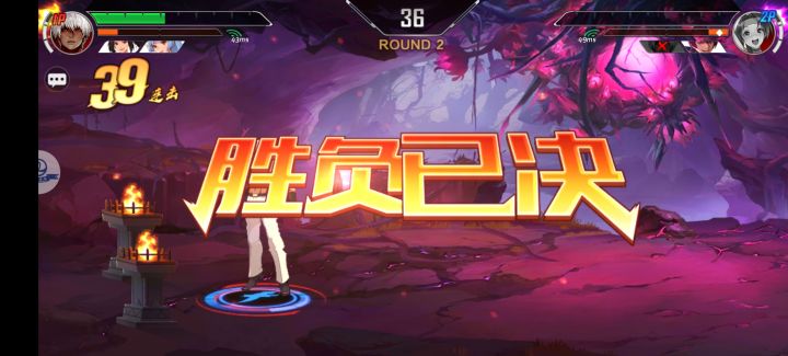 来战斗吧截图