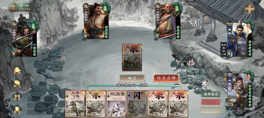 老ui和新ui大家觉得哪个好? 2