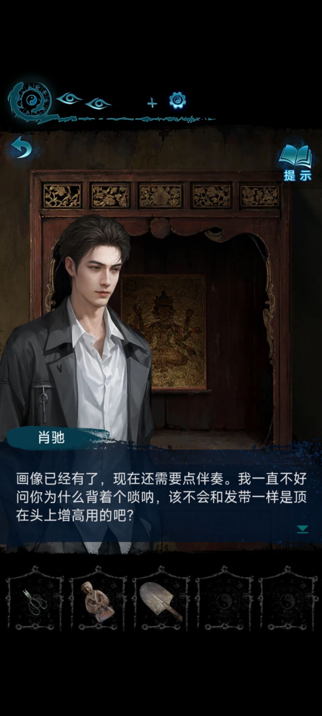 你们青梅竹马也真是的 3