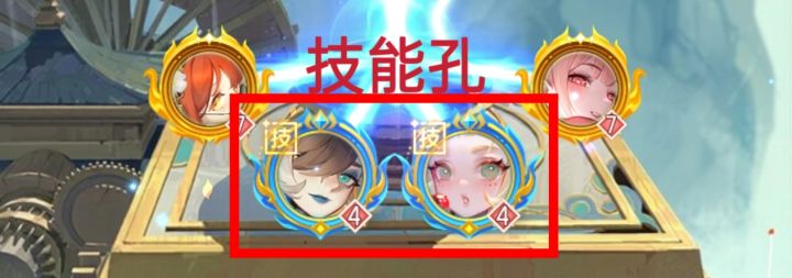 曦幻星姬·胃土雉&箕水豹测评截图