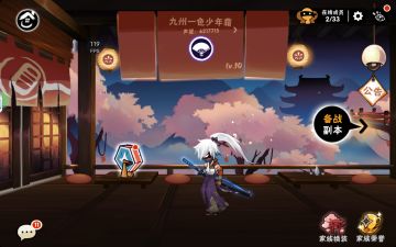 如果巅峰留不住，那就重走来时路