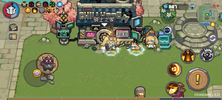 啊这截图