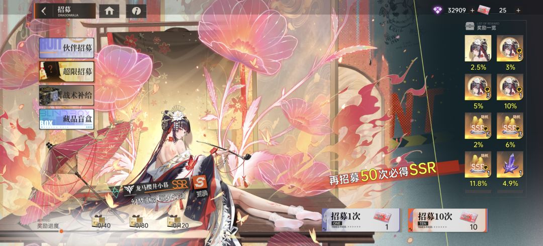 新区新区 3