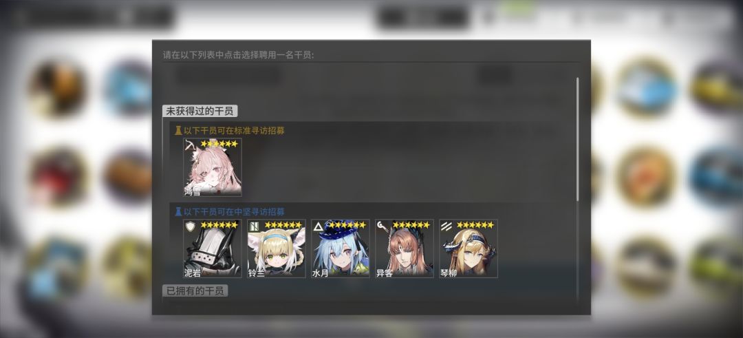 选那个好 1