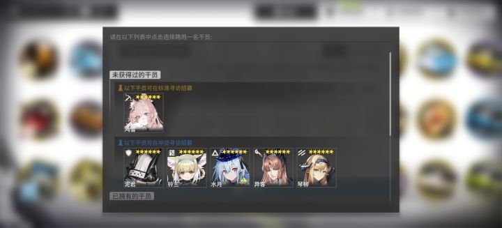 选那个好截图
