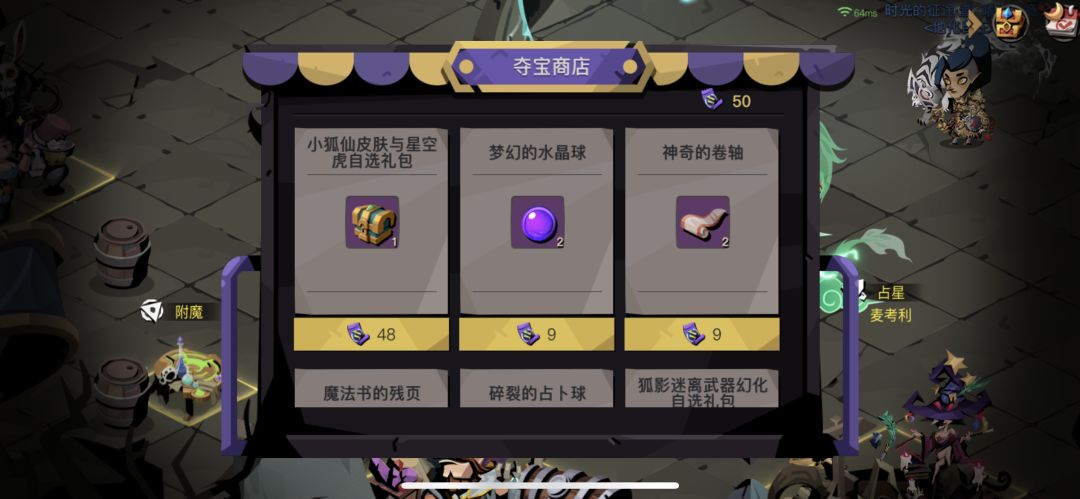 血亏2万7 1